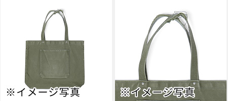 補修箇所サンプル写真