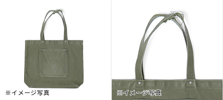 補修箇所サンプル写真